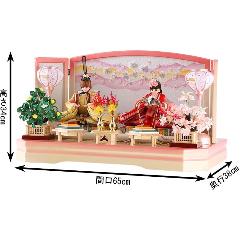 おしゃれ 雛人形 飾り方 おしゃれ 親王飾り 久月 シリアル入 リカちゃん 久月 タカラトミー 人形屋ホンポオリジナル 限定品 H313 Ri 244 インテリア Media Arabe Ca