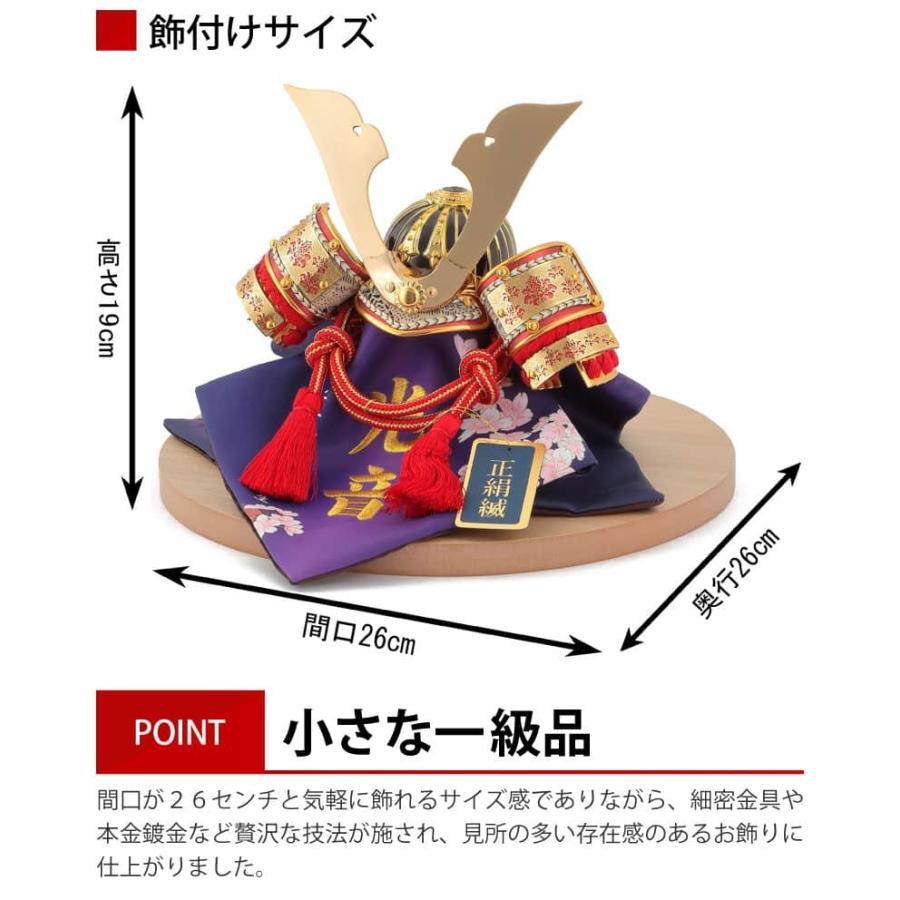 時代人形 江戸裂 正座人形 運賃着払他 1022N15r - 市松人形 時代人形 江戸裂 正座人形 運賃着払他 1022N15r - 市松人形
