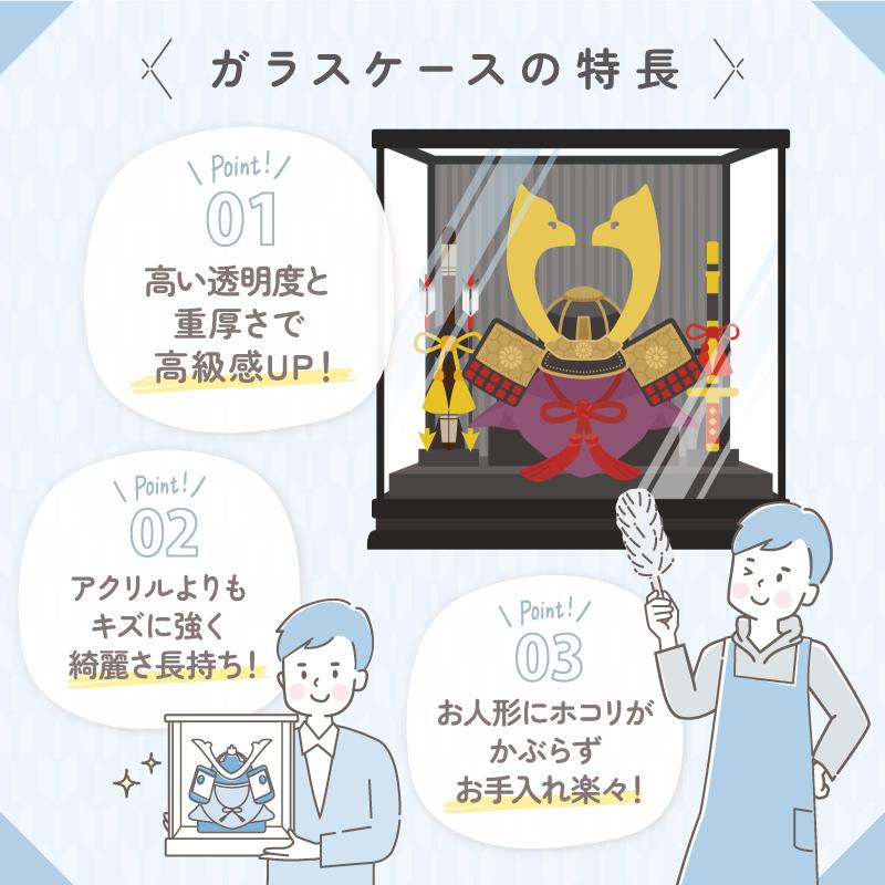 【100周年記念祭】五月人形 コンパクト おしゃれ ケース飾り 兜飾り ゆいまーる 角田勝俊 矧ぎ合わせ鉢 7号 h045-ses-ca7-1-9の画像