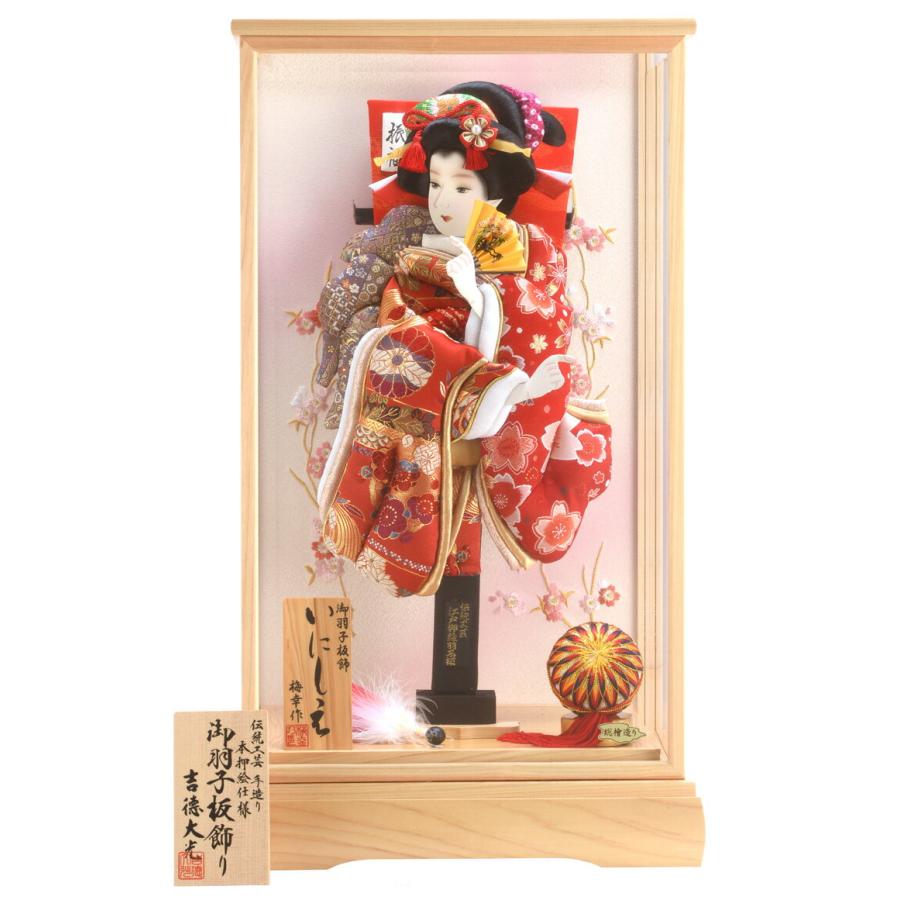 羽子板 お祝い 吉徳 ケース飾り 本押絵仕様 立体振袖 15号 いにしえ 総檜造り H281 Set Ys 1692 7 Www Friendlyneighborhoodhelp Com