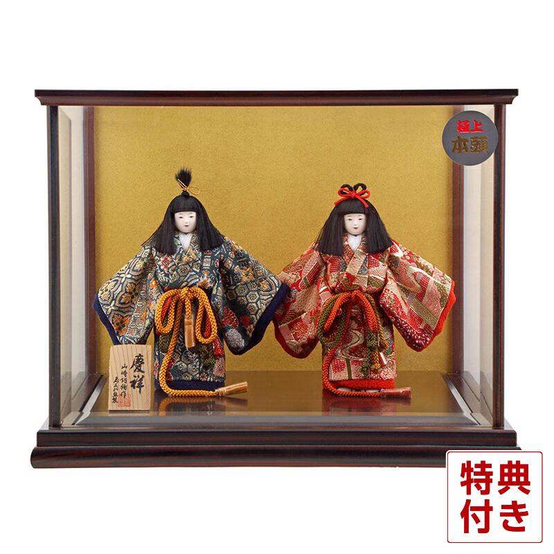 送料込）山崎巧絢作ひな人形セット 桐箱入り