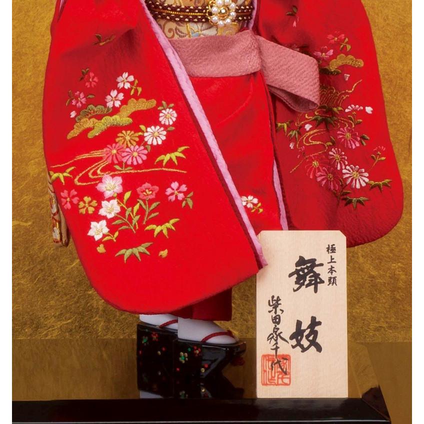 稚児恵比寿 ちごえびす 西陣織/極上本頭 贈答品/記念品 スキヨ人形研究所 稚児恵比寿 ちごえびす 西陣織/極上本頭 贈答品/記念品 スキヨ人形研究所