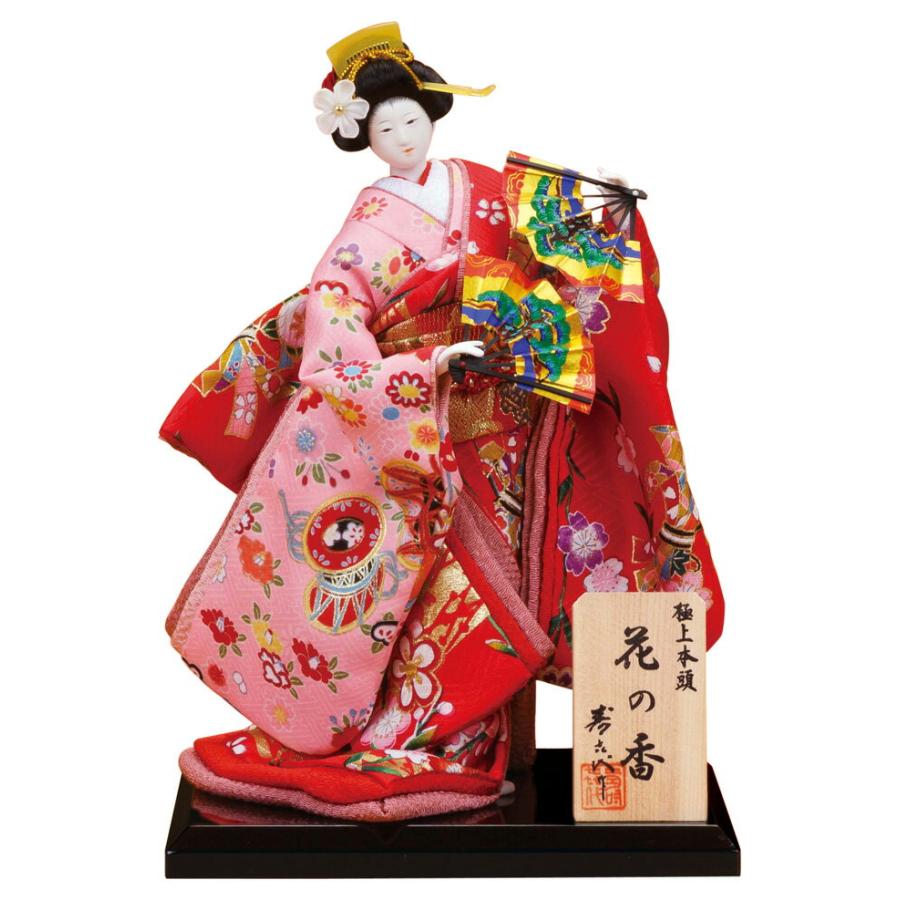 スキヨ人形研究所 【100周年記念祭】日本人形 尾山人形 人形単品 寿 