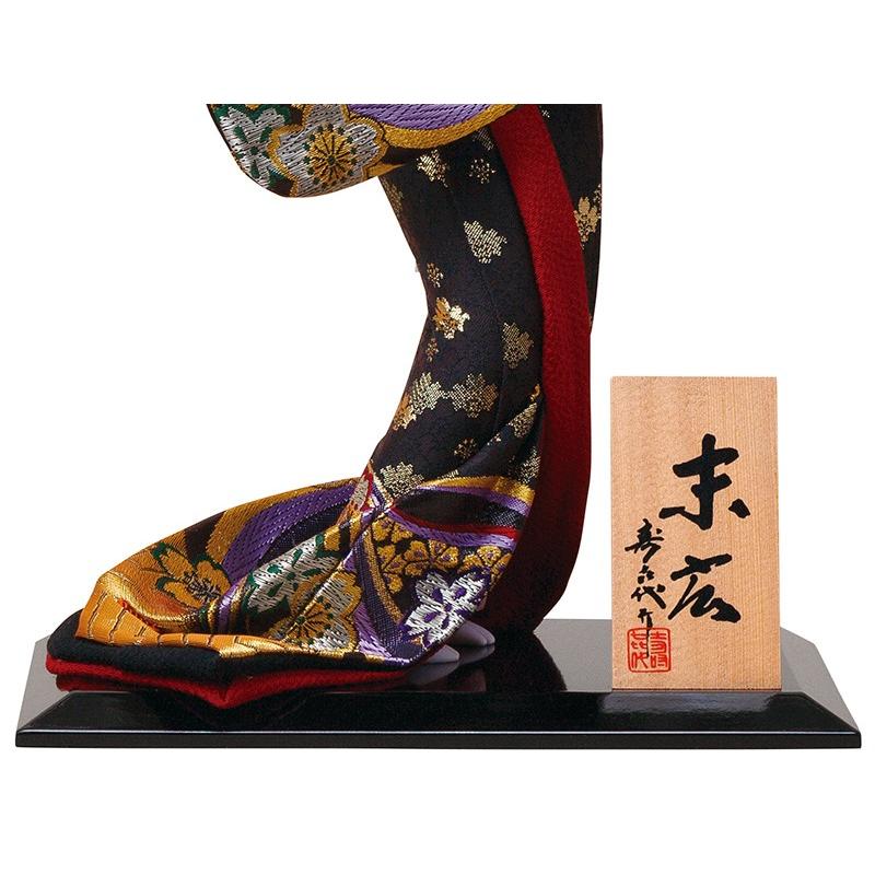スキヨ人形研究所 【100周年記念祭】日本人形 尾山人形 人形単品 寿