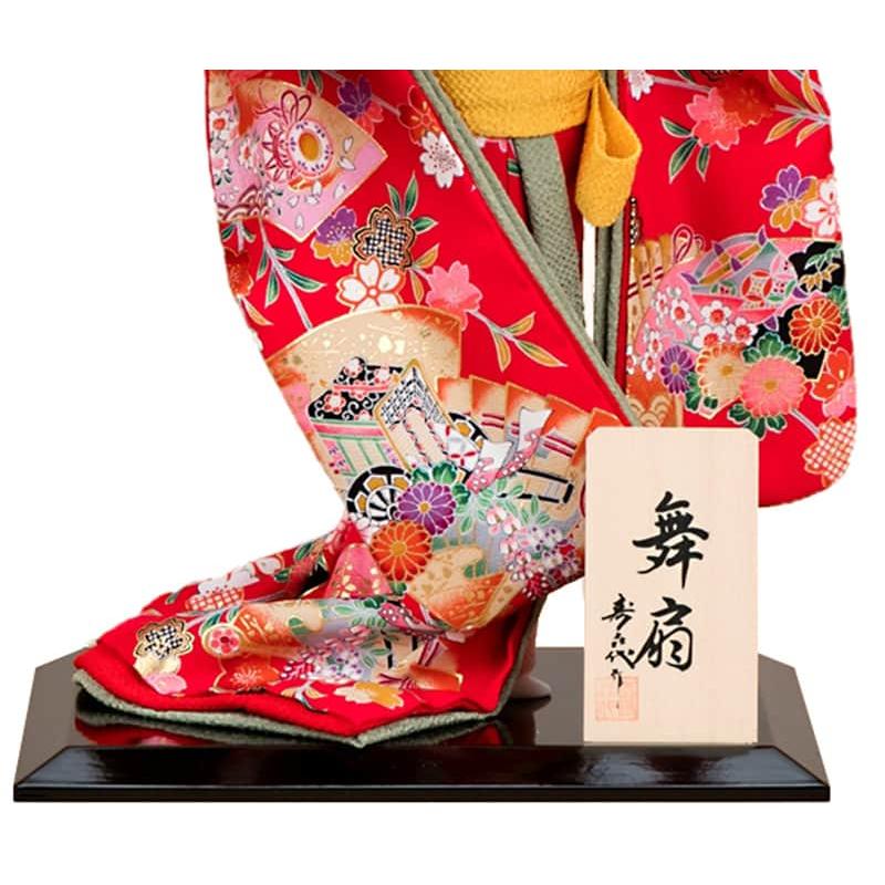 スキヨ人形研究所 【100周年記念祭】日本人形 尾山人形 人形単品 寿
