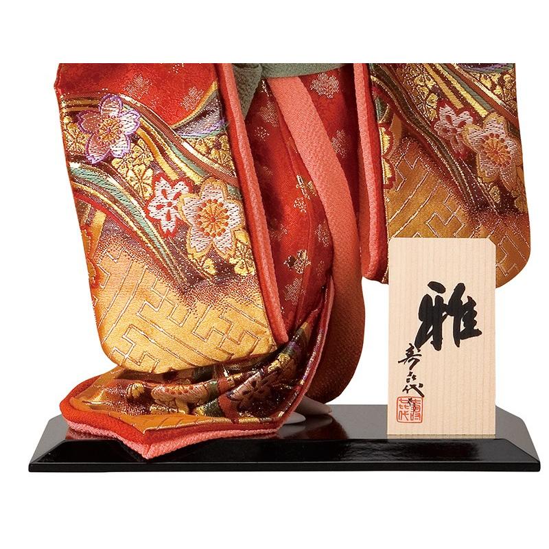 スキヨ人形研究所 【100周年記念祭】日本人形 尾山人形 人形単品 寿