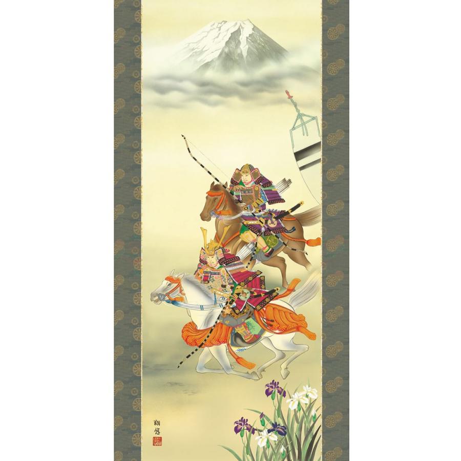 掛軸][大成武者]工藤翔悠[尺三][端午の節句の掛軸][h28f2-066-3] 掛軸