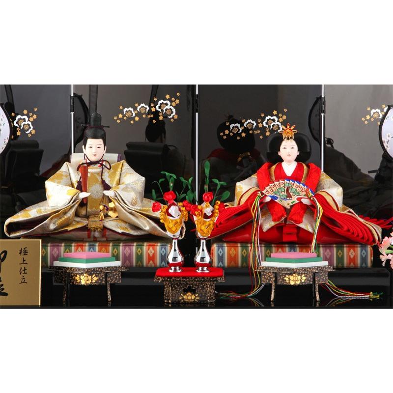 【100周年記念祭】雛人形 飾り方 おしゃれ 親王飾り 平安義正 極上仕立 御雛 佐賀錦 京十番 会津塗 金箔桜文様四曲屏風 h243-ssed-40-10-13 雛 人形_2