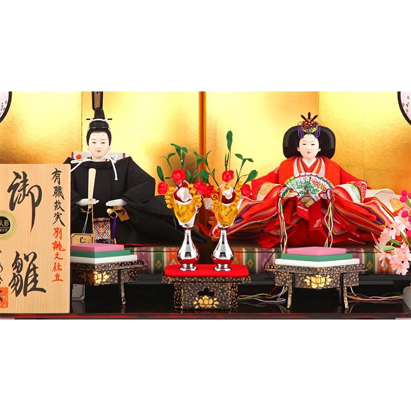 特選 京風本社立雛 雲井雛人形親王飾り(箱入り) maru-yuzen-tb-2.gif 雛人形・ひな祭り