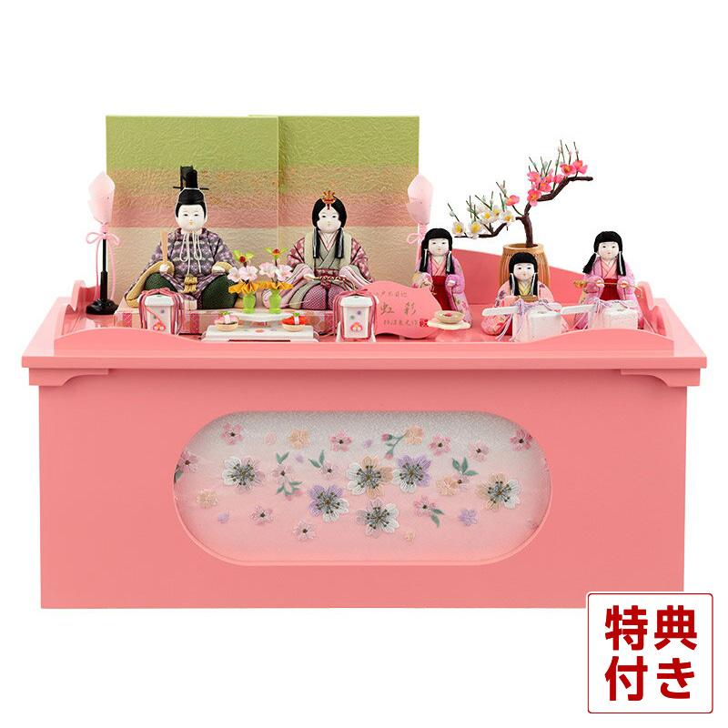 雛人形 ひな人形 木目込人形飾り コンパクト収納飾り 五人飾り 柿沼