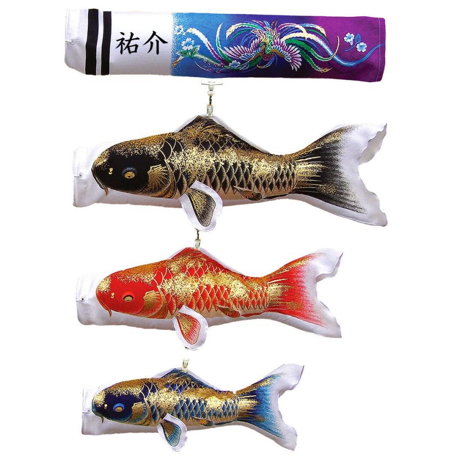 積美画 ちりめん金彩 鯉の室内飾り 東旭謹製 新品未使用 室内鯉のぼり 積美画ちりめん金彩 東旭が安い 端午の吊るし飾り/室内