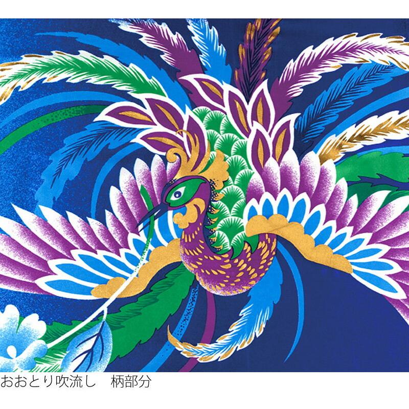 東旭 【100周年記念祭】こいのぼり 鯉のぼり 庭園用 5m6点セット 皇彩