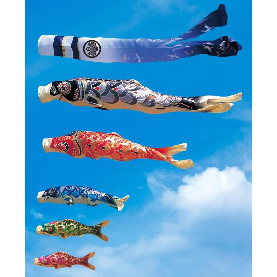 ★レア物 新品未開封 こいのぼり 東旭 鯉のぼり 庭園用 4m8点セット 皇彩 ポリエステル 撥水加工 翔鶴ゴールド吹流し 家紋・名前入れ可能 to-kos-sg-4m-8 【GM3082823109】(107443円)