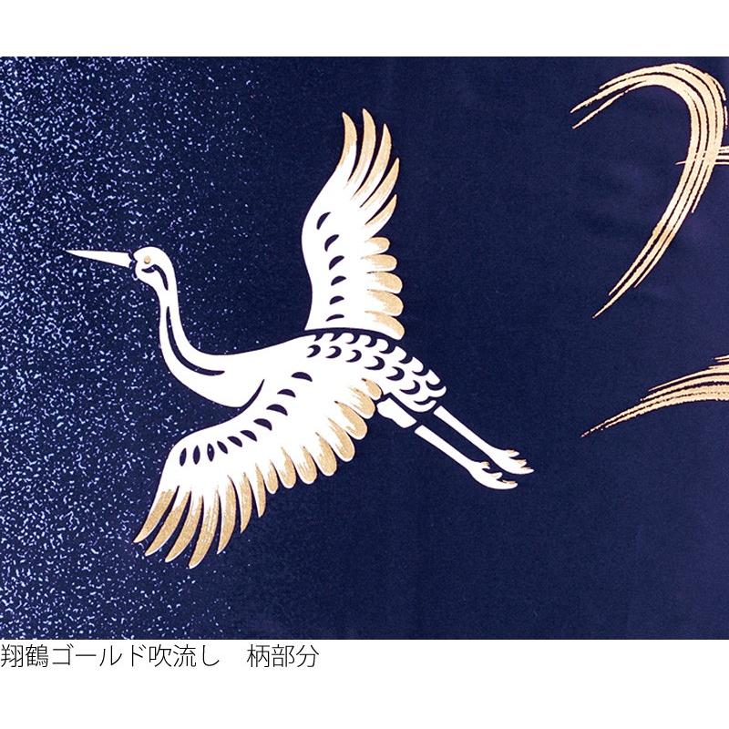 ★レア物 新品未開封 こいのぼり 東旭 鯉のぼり 庭園用 4m8点セット 皇彩 ポリエステル 撥水加工 翔鶴ゴールド吹流し 家紋・名前入れ可能 to-kos-sg-4m-8 【GM3082823109】(107443円)