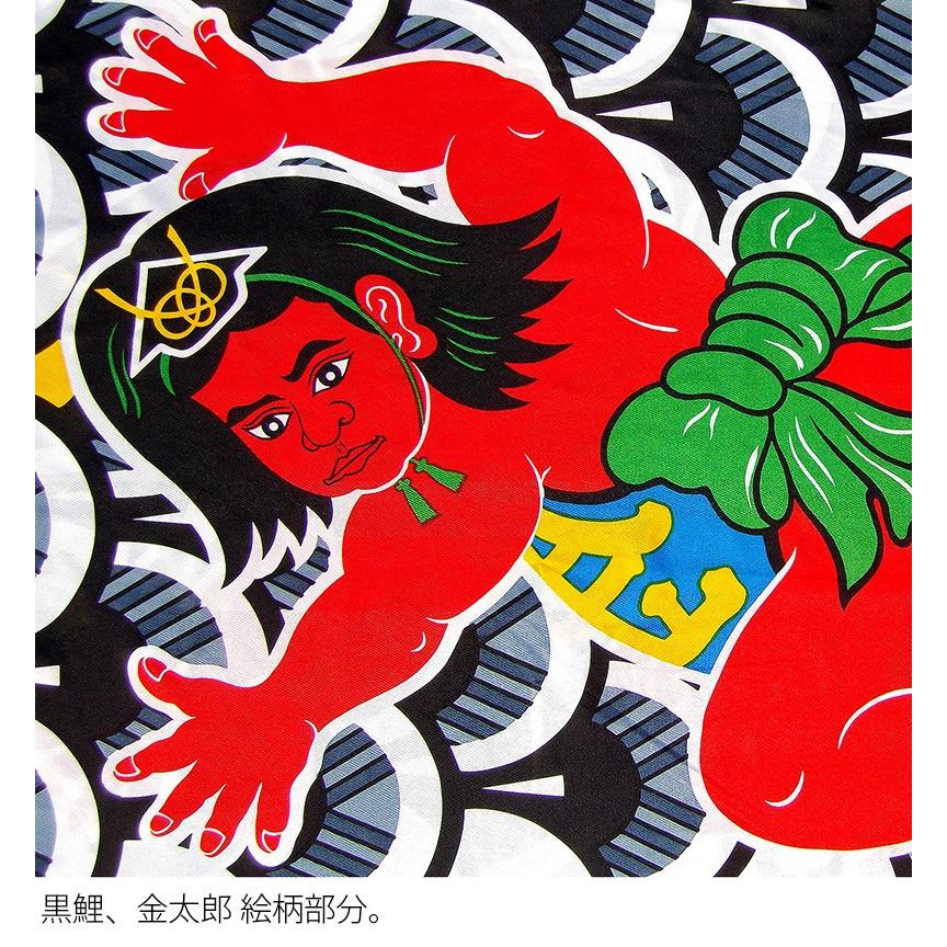 東旭 【100周年記念祭】こいのぼり 鯉のぼり 庭園用 4m6点セット 錦綾
