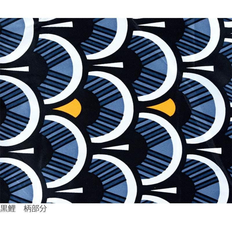 こいのぼり 東旭 鯉のぼり 庭園用 5m8点セット 錦綾 ナイロンフランス綾織 雲龍吹流し 家紋 名前入れ可能 To Kry Un 5m 8 To Kry Un 5m 8 雛人形と五月人形の人形屋ホンポ 通販 Yahoo ショッピング