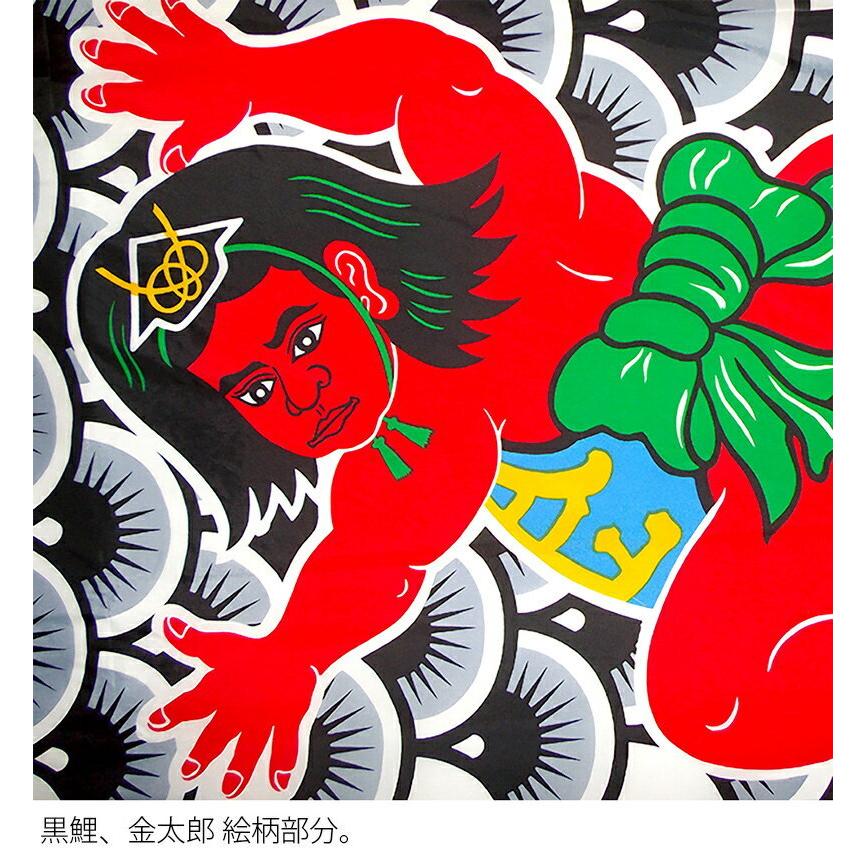 【鯉のぼり】東旭 東旭 【100周年記念祭】こいのぼり 鯉のぼり 庭園用 5m6点セット 昴