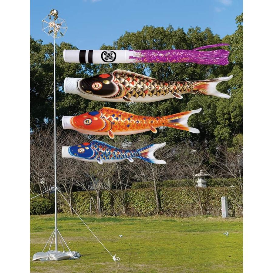 古典 こいのぼり 俊峰 鯉のぼり 庭園用 3m6点 砂袋付スタンドセット ゆうき 金箔紫雲龍吹流し ナイロン 家紋 名前入れ可能 Trm 5610 Materialworldblog Com