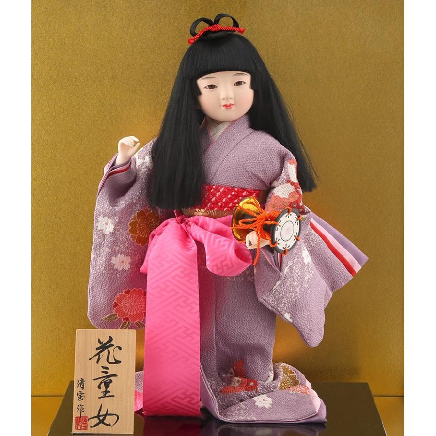 静海波 菩宝作 日本人形 静海波 菩宝作 日本人形 - メルカリ