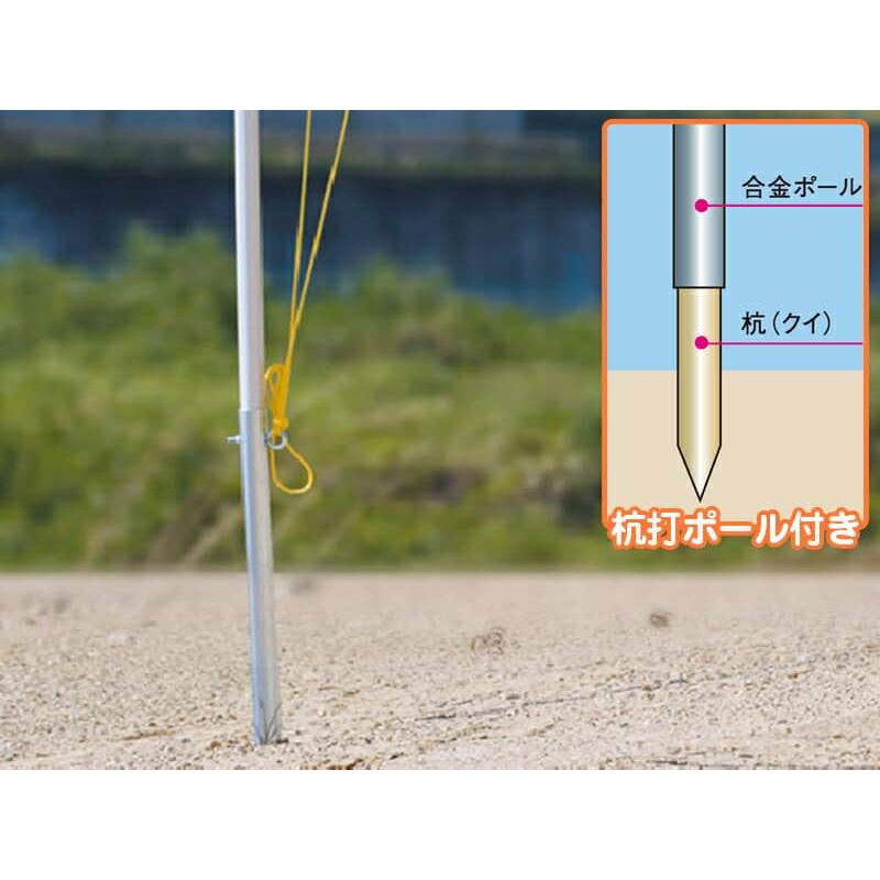 こいのぼり ワタナベ 鯉のぼり 庭園用 2m 杭打込 江戸 五色吹流し ポリエステル wtk-mheng20