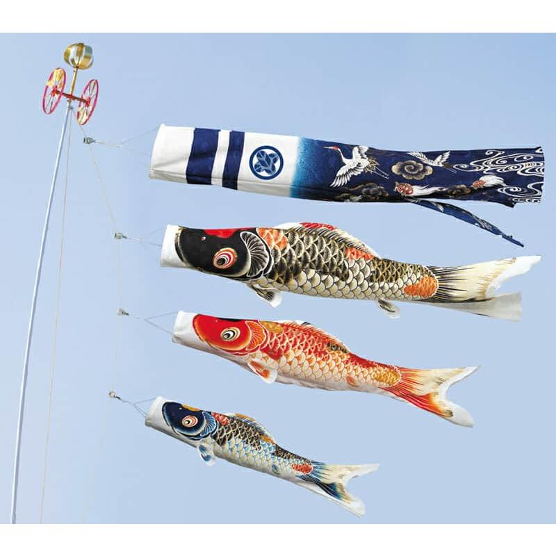 こいのぼり ワタナベ 鯉のぼり 庭園用 1.5m 水袋スタンド 吉祥天 ポリエステル 撥水 家紋・名前入れ可 wtk-tskt015