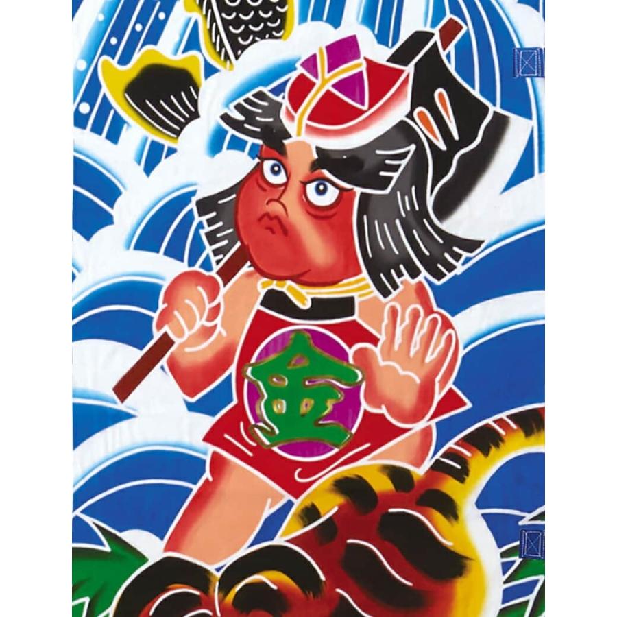 武者のぼり 桃太郎 imgrc0107795191.jpg