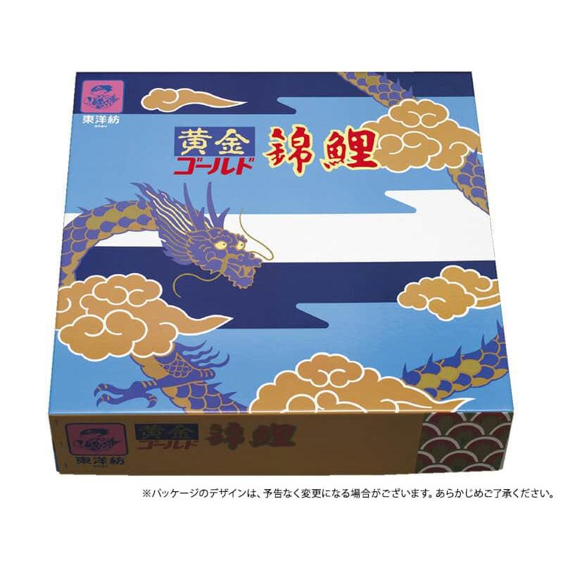 こいのぼり ワタナベ 鯉のぼり 庭園用 3m 7点セット 黄金 スパン飛龍吹流し ナイロン 家紋・名前入れ可 wtk-gnh0034_2