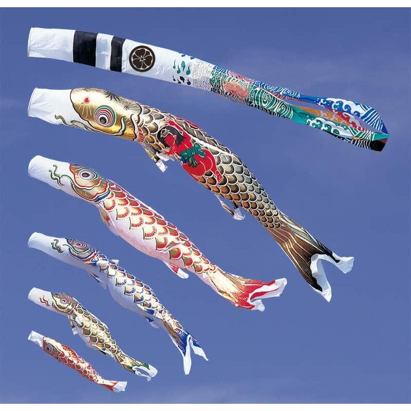 正規激安 こいのぼり 錦鯉 ワタナベ 鯉のぼり 庭園用 4m 8点セット 黄金錦鯉 金太郎付き 黄金飛龍吹流し 家紋 名前入れ可能 Wtk Gnhk045 Wtk Ogk4m 8 雛人形と五月人形の人形屋ホンポ 通販 Yahoo ショッピング 最新の激安 Www Kmhsystems Com