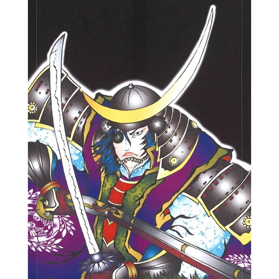 最も優遇 武者絵のぼり ワタナベ 武者幟 室内用 1m プチ座敷武者 伊達政宗 飾り台付 家紋 名前入れ無し Wtk Pzm10dm Wtk Pzm10dm 雛人形と五月人形の人形屋ホンポ 通販 Yahoo ショッピング 驚きの安さ Www Ladislexia Net