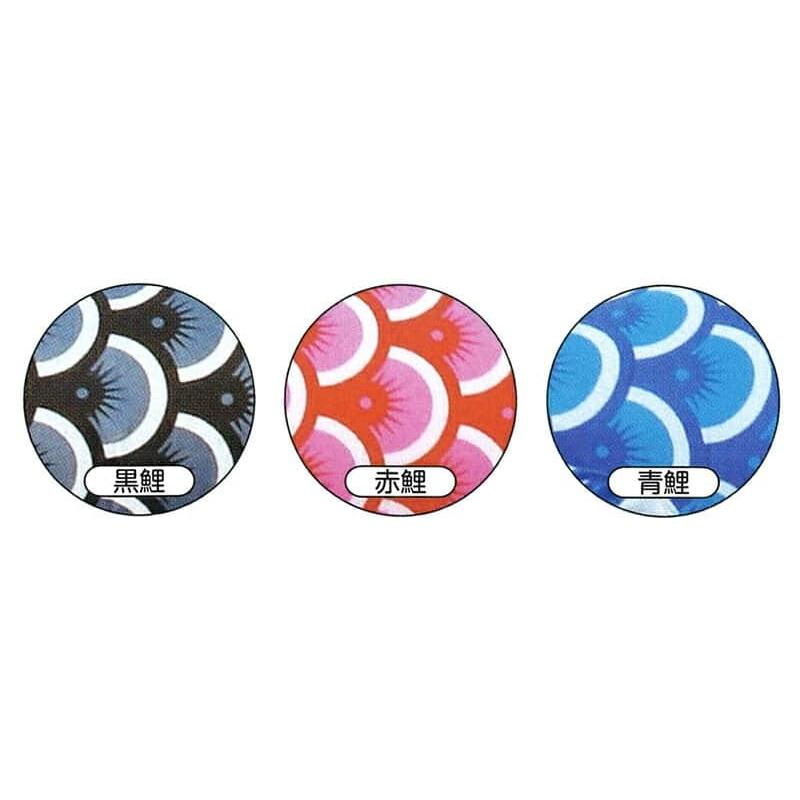 こいのぼり キング印 鯉のぼり 庭園用 6m6点 ナイロン鯉 千鳥吹流し ym