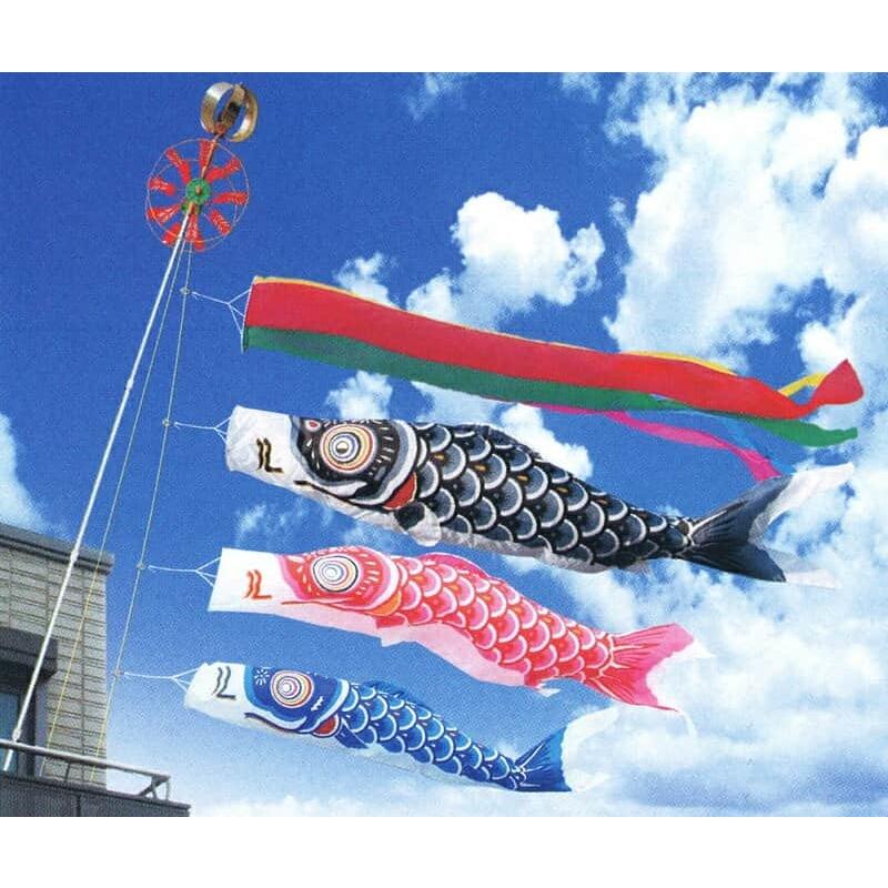 【100周年記念祭】こいのぼり キング印 鯉のぼり ベランダ用 1.2m ホームセット ナイロン鯉 五色吹流し B型取付金具フルセット ym-1113012の画像