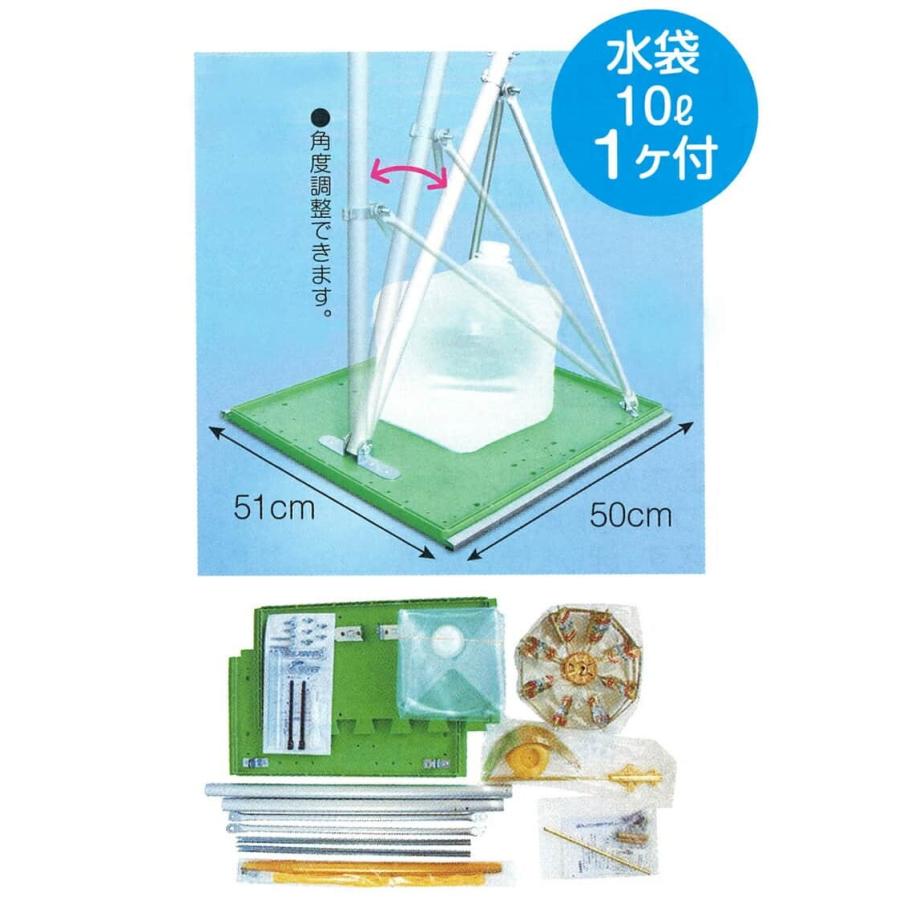 【100周年記念祭】こいのぼり キング印 鯉のぼり 庭園 ベランダ用 1.2m スタンドセット ナイロン鯉 五色吹流し 水袋付フルセット ym-1113112の画像