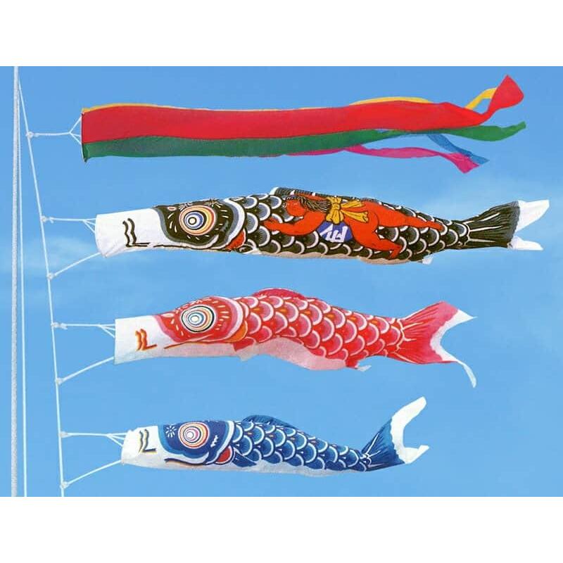こいのぼり キング印 鯉のぼり 庭園用 4m 庭園スタンドセット ナイロン