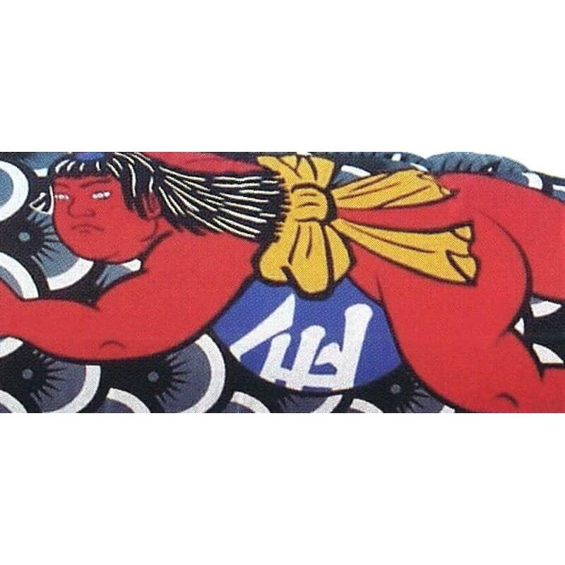 こいのぼり キング印 鯉のぼり 庭園用 4m8点 ナイロン鯉 金太郎付 祥龍