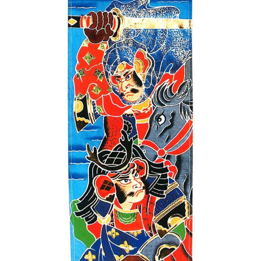 【100周年記念祭】武者絵のぼり キング印 武者幟 室内用 室内飾り 70cm 川中島 スタンド付 家紋または名前入れ代金込み ym-36075の画像