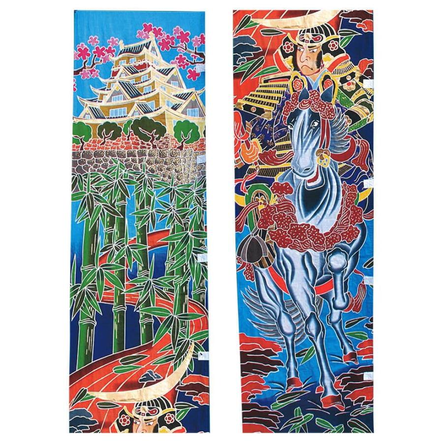 武者絵のぼり キング印 武者幟 庭園用 73cm巾（大巾）6m 手染め