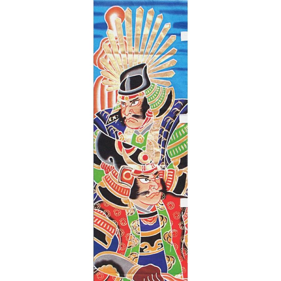 武者のぼり2枚 リメークにいかが！ M25 武者絵 2枚組 リメイク素材 のぼり旗 木綿 幟 古布 生地②