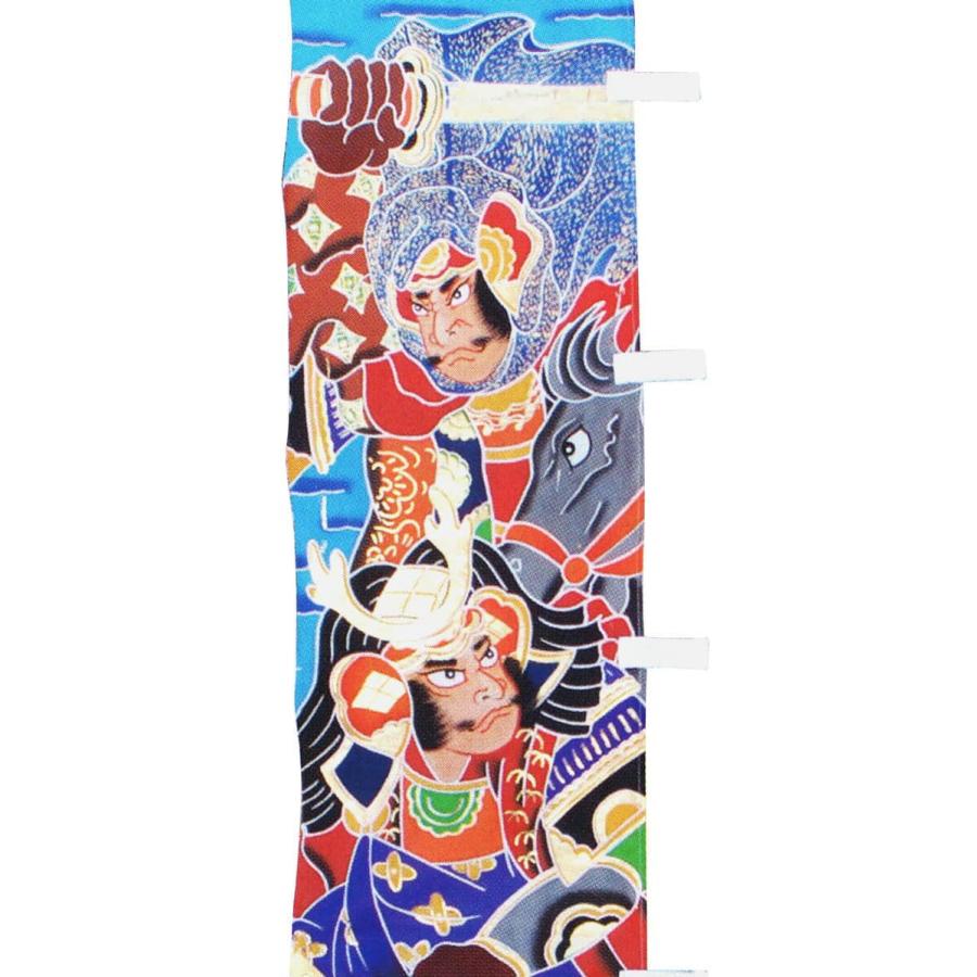 【100周年記念祭】武者絵のぼり キング印 武者幟 ベランダ用 2.1m スタンドセット 川中島 黒 水袋付フルセット 家紋・名前入れ可能 ym-1053421_3