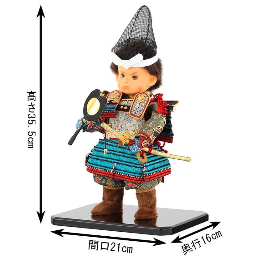 100周年記念祭】五月人形 子供大将飾り 武者人形 人形単品 鈴甲子雄山