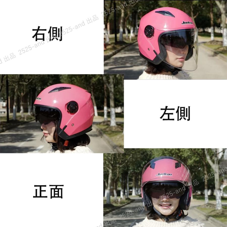 公道使用不可 装飾用ハーフヘルメット ジェットヘルメット バイクヘルメット 耐衝撃性 半帽ヘルメット軽量で 男女兼用 ダブルシールド DOT認証 M-XXL｜2525-and｜17