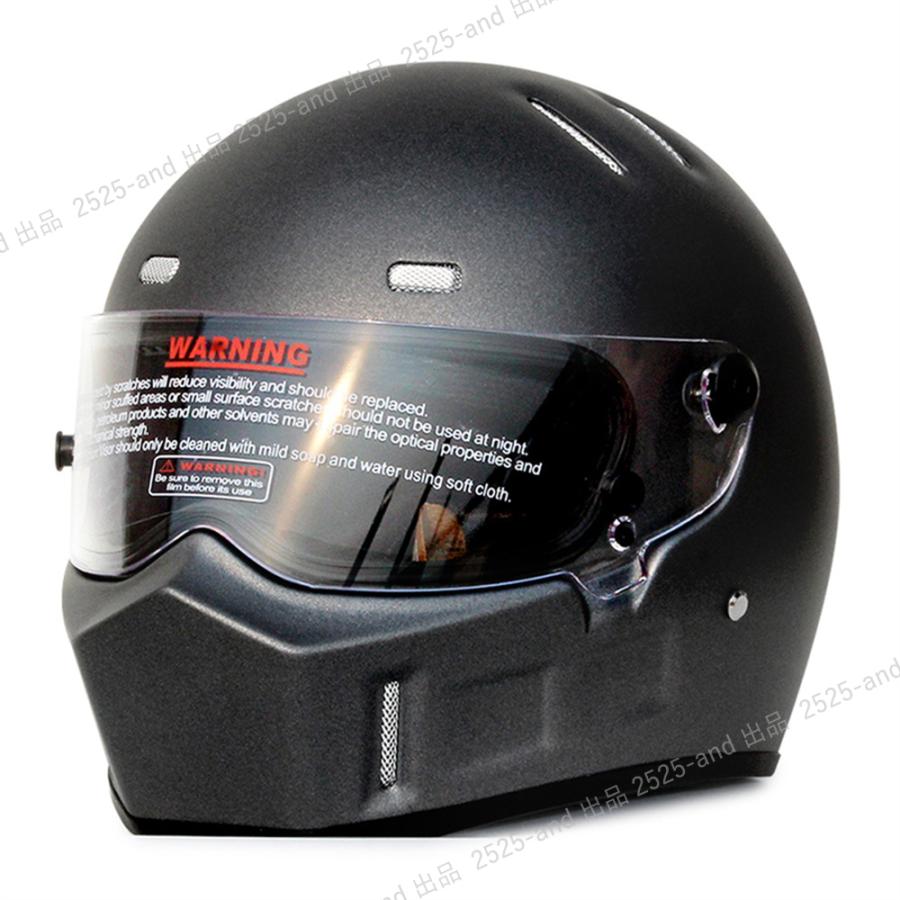 SALE／88%OFF】 ATV-1シリーズ バンディットフルフェイスオンロード