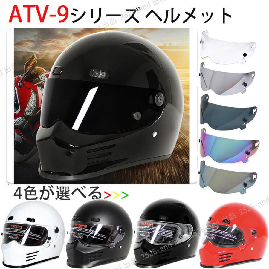 高い品質 バイク用 ライダーズ オンロード ガラス繊維 フルフェイス