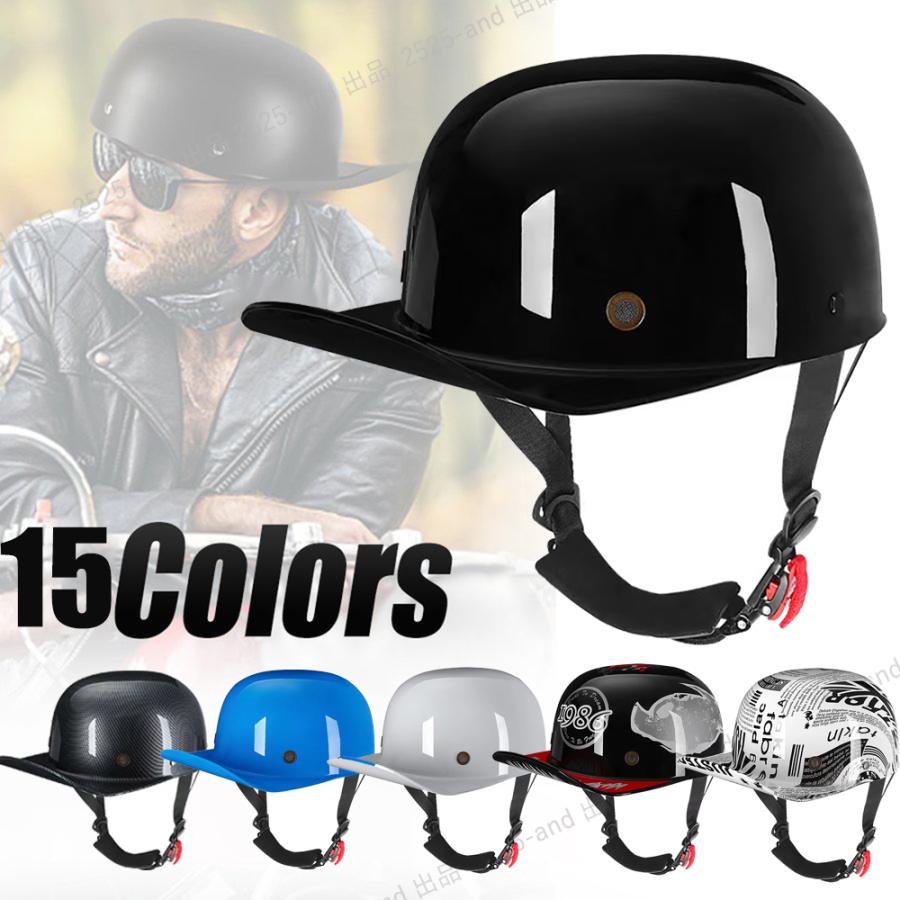 13％OFF】公道使用不可 装飾用ハーフヘルメット バイクヘルメット 