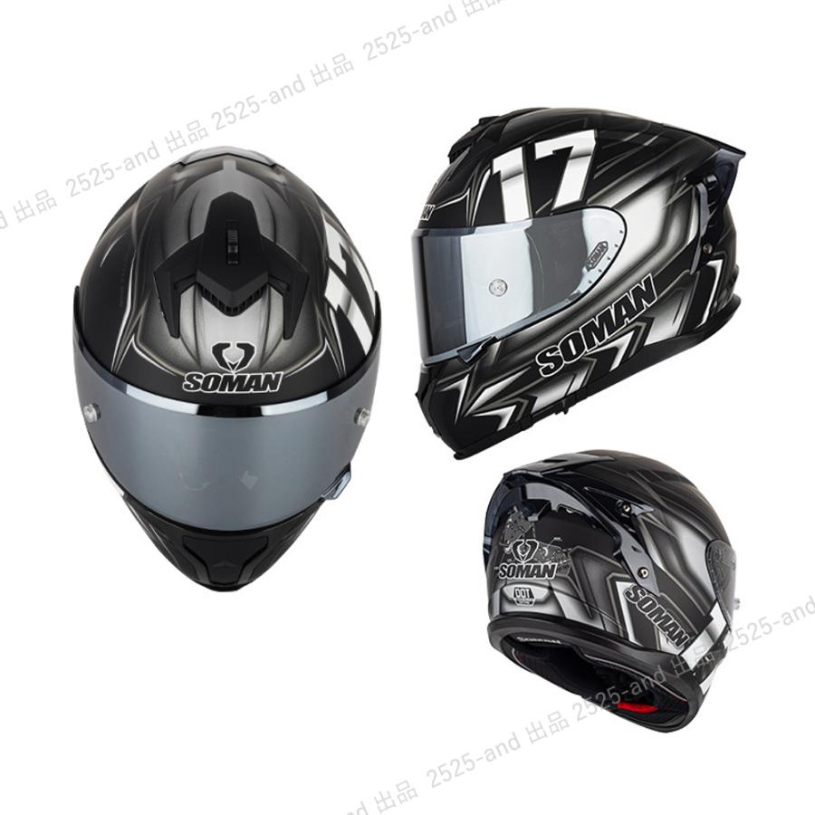 SOMAN バイク用ヘルメット フルフェイスヘルメット ダブルシールド