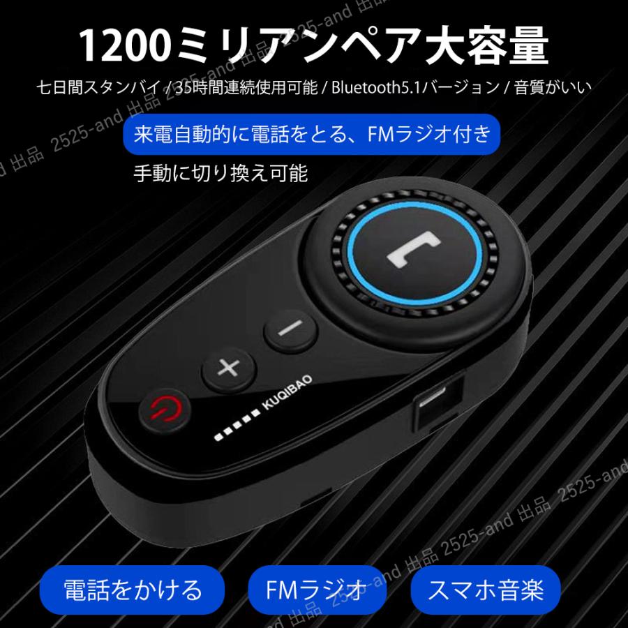 【12％OFF】公道使用不可 装飾用 Bluetooth付き システムヘルメット フルフェイス システム ブルートゥース付き フルフェイスヘルメット 耐衝撃性 防霧 通気吸汗｜2525-and｜23