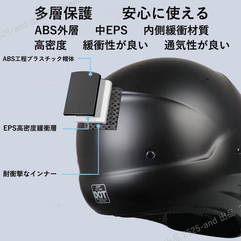 組合せ武士 ヘルメット フルフェイスヘルメットハーフヘルメット