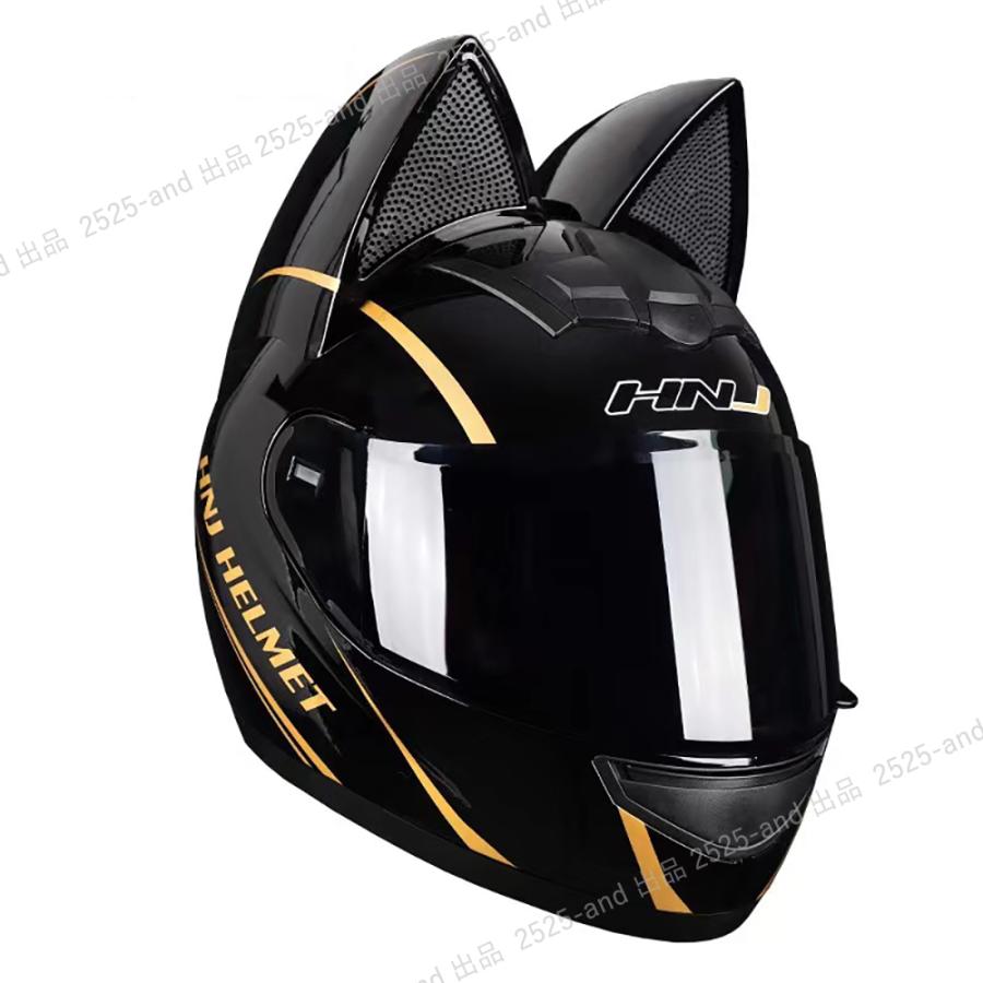 フルフェイスヘルメット バイク 猫耳付き 可愛い猫耳バイクヘルメット
