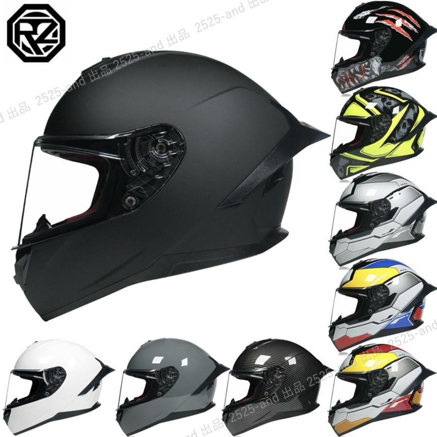 訳あり フルフェイスヘルメット バイク 用 ダブルシールド 316-14