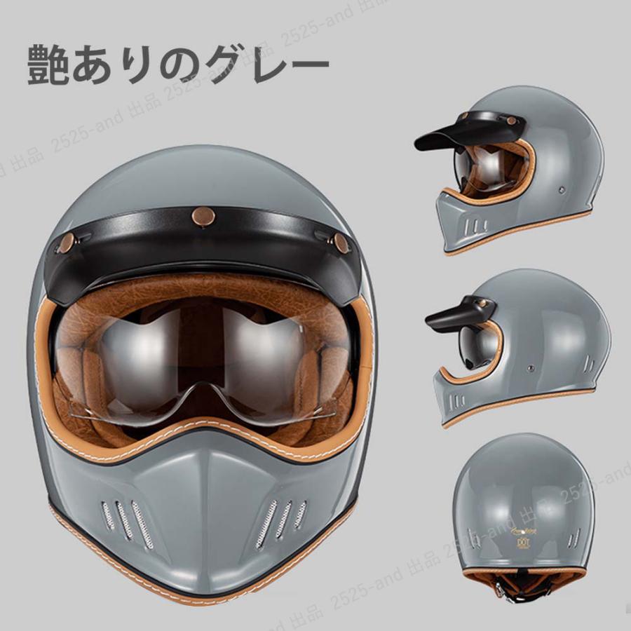 オフロードヘルメットレーシング かっこいい アメリカBiltwillスタイル