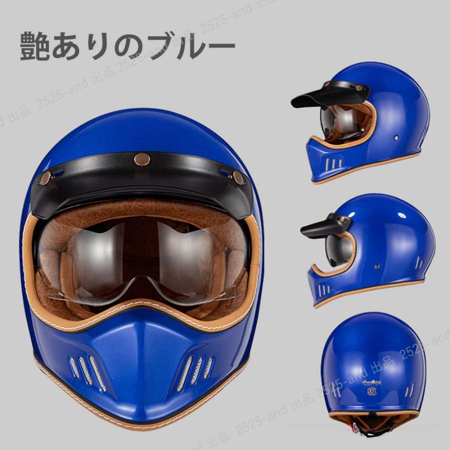 オフロードヘルメットレーシング かっこいい アメリカBiltwillスタイル